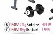 Trojan 10kg Dumbbell