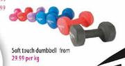 Soft Touch Dumbbell Per Kg