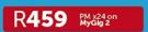 Sony Xperia Tablet Z2-On MyGig 2