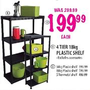 5 Tier Metal Shelf
