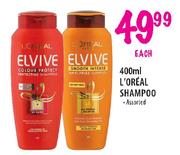 L'Oreal Shampoo Assorted-400ml each