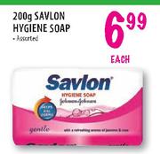 Savlon Hygiene Soap Assorted-200g each