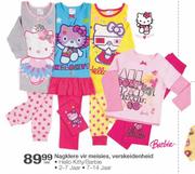 Nagklere vir Meisies Hello Kitty-Per Stel