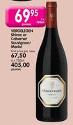 Vergelegen Shiraz Or Cabernet Sauvignon/Merlot-1*750ml