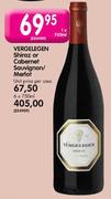 Vergelegen Shiraz Or Cabernet Sauvignon/Merlot-6*750ml