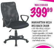 Manhattan Mesh Mid Back Chair