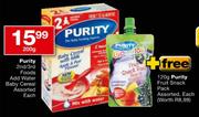 Purity 2nd/3rd Foods Add Water Baby Cereal Assorted-200g