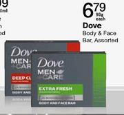 Dove Body & Face Bar Assorted-90g Each