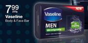 Vaseline Body & Face Bar-200g