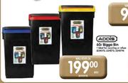 Addis Bigga Bin-60Ltr Each