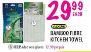 Addis Aloevera Gloves-Per Pair