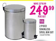 Simple Choice 2 Piece Stainless Steel Bin Set