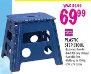 Simple Choice Plastic Step Stool-29x22x32cm