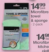 Microfibre Towel & Sponge 2-Pack-Per Pack