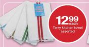 Terry Kitchen Towel Assorted-Each