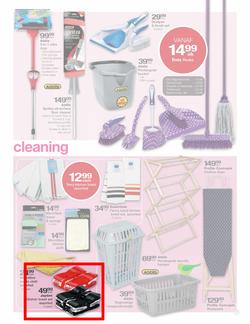 Checkers Hyper Western Cape : Spring Home & Outdoor Collection (24 Sep - 7 Oct), page 17