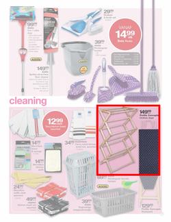 Checkers Hyper Western Cape : Spring Home & Outdoor Collection (24 Sep - 7 Oct), page 17