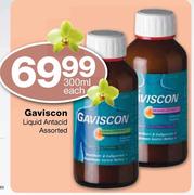 Gaviscon Liquid Antacid Assorted-300ml Each