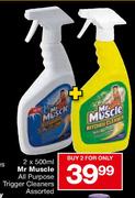 Mr Muscle All Purpose Trigger Cleaners - 2 x 500ml