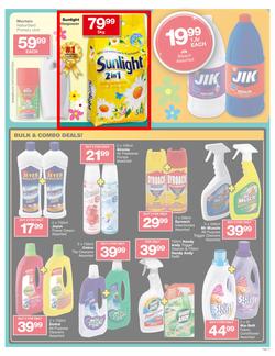 Checkers Gauteng : It's Time To Save (24 Sep - 7 Oct), page 17