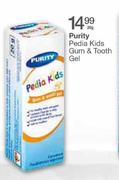 Purity Pedia Kids Gum & Tooth Gel-20g