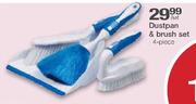 Dustpan & Brush Set-4 Piece