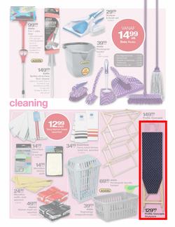 Checkers Hyper Gauteng : Spring Home & Outdoor Collection (24 Sep - 7 Oct), page 17