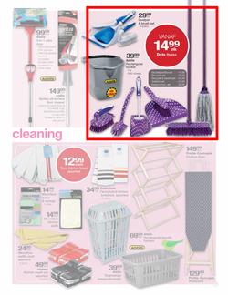 Checkers Hyper Gauteng : Spring Home & Outdoor Collection (24 Sep - 7 Oct), page 17