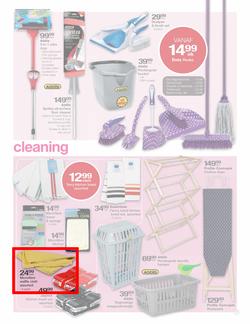 Checkers Hyper Gauteng : Spring Home & Outdoor Collection (24 Sep - 7 Oct), page 17