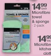 Microfibre Towel & Sponge 2-Pack-Per Pack