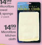 Microfibre Kitchen Cloth-Each