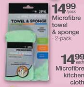 Microfibre Towel & sponge-2 Pack