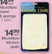 Microfibre Kitchen Cloth-Each