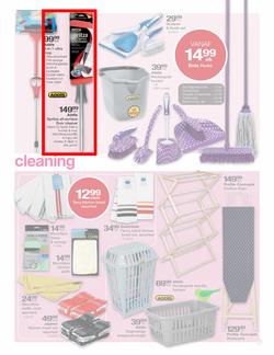 Checkers Hyper Eastern Cape : Spring Home & Outdoor Collection (24 Sep - 7 Oct), page 17