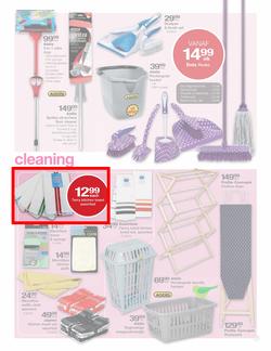 Checkers Hyper Eastern Cape : Spring Home & Outdoor Collection (24 Sep - 7 Oct), page 17