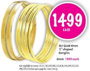 9ct Gold 6mm 'C' Shaped Bangles Each