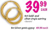 9ct Silver Gents Gypsy Each