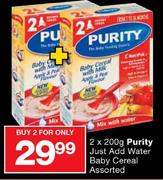 Purity Just Add Water Baby Cereal Assorted-2x200g