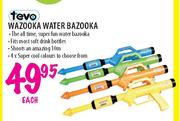 Tevo Wazooka Water Bazooka-Each