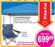 Standard Armchair-Each