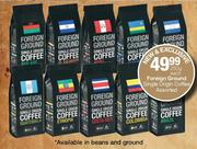 Foreign Ground Single Origin Coffee Assorted-250g Each