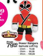 Power Rangers Samurai Soft Toy-20cm Each
