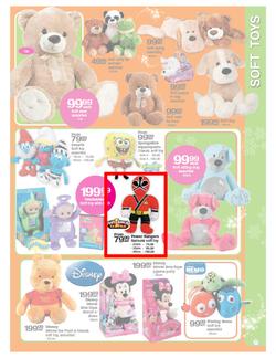 Checkers Nationwide : The Big Holiday Savings Catalogue (19 Nov - 25 Dec), page 17
