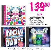 Assorted CDS-Each
