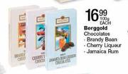 Berggold Chocolates Brandy Bean/Cherry Liqueur/Jamaica Rum-100g Each
