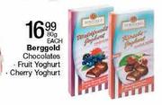 Berggold Chocolates Fruit Yoghurt/Cherry Yoghurt-80g Each
