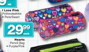 Hearts Pencil Bag Purple/Pink-Each