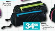 Sporty Pencil Bag Turquoise/Green Lime-Each