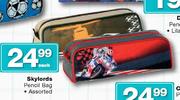 Skylords Pencil Bag Assorted-Each