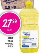 Great value Cooking Oil-2Ltr